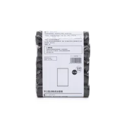 Global Items Soptunnor-100 förpackningar med högkvalitativa nya avfallspåsar one size