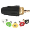 GIFT OF G Högtryckstvättar-1.8 GPM 3000 PSI 035 Roterande Turbo Munstycke för Högtryckstvätt, 6.35mm Snabbkoppling Roterande Turbo Munstycke, Högtryckstvätt Tillbehörskit