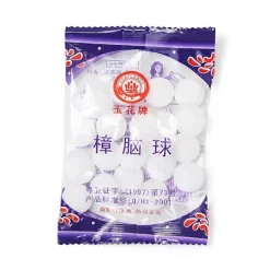 Skadedjur & Insekter-20 st/påse Naturliga malmedel Anti-mögel Malavvisande Kamferbollar Skadedjursbekämpning Garderob Låd Förvaringslådor Skåp Deodorant