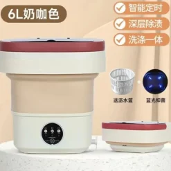 Hommy Tvättmaskiner-Bärbar mini vikbar tvättmaskin för rengöring underkläder