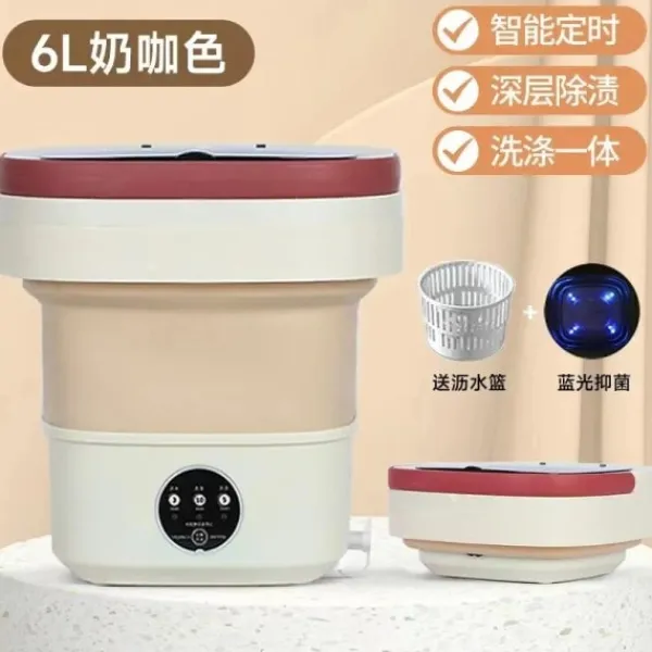 Hommy Tvättmaskiner-Bärbar mini vikbar tvättmaskin för rengöring underkläder