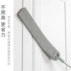 Otego Städmoppar-Enklare rengöring under soffan Städmopp - Easyclean - Dammvippa