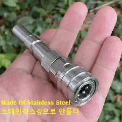 FJORD Städmaskiner-Högtryckstvättadapter för KEW ALTO WAP CALM till 1/4 tums snabbkoppling