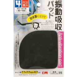 Tvättmaskiner-Ljudisolerande fötter för tvättmaskin, absorberande dyna, vibrationsdämpande