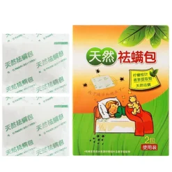 Skadedjur & Insekter-2-pack Naturligt Växtextrakt Kvalsterborttagare Anti-kvalsterpaket för Hem Restaurang