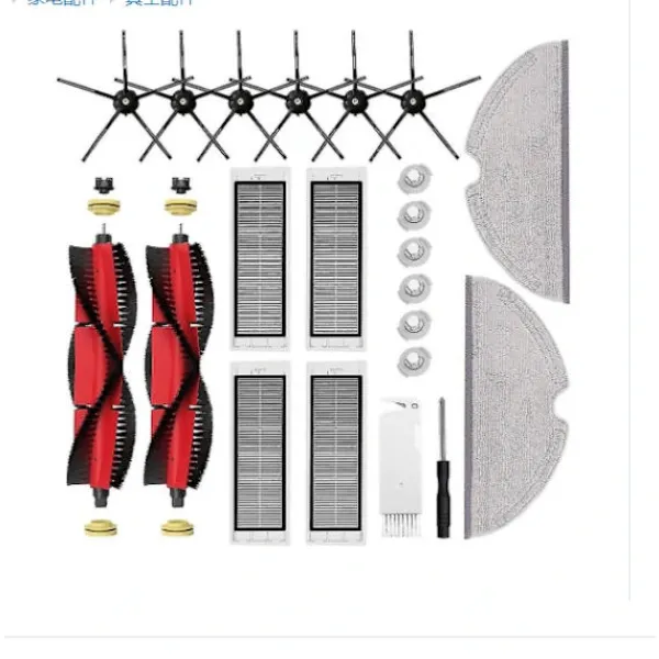 Dammsugare & Tillbehör-Reservdelar för Xiaomi Roborock S5 S50 S5 Max S6 S6 MaxV S6 Pure E4 E5 Robotdammsugare - Huvudsidoborste, Hepafilter M