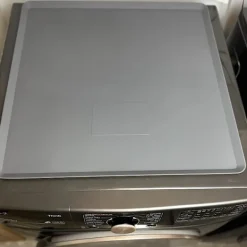 Tvättmaskiner-Tvättmaskinskydd, Ovanpå, Halkskydd, Dammskydd{AZC} 55.8*40.6CM