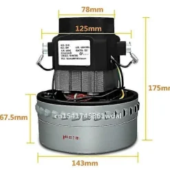 Dammsugare & Tillbehör-1500W 200V-240V 50HZ 143mm Diameter Universal Industriell Dammsugare Vattenabsorberande Motor Ersättning-Perfet